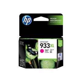 HP 933XL - 8.5 ml - High Yield - Magenta - Original - Ink Cartridge